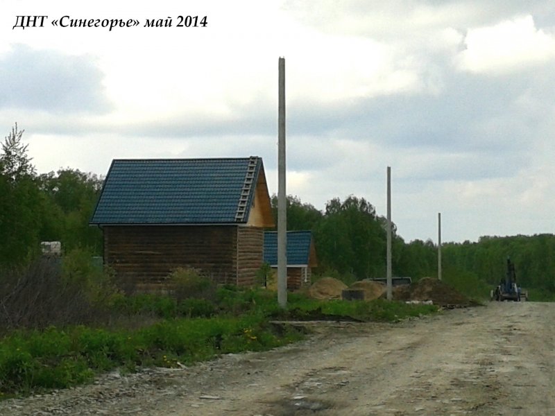 20140530_113106_2